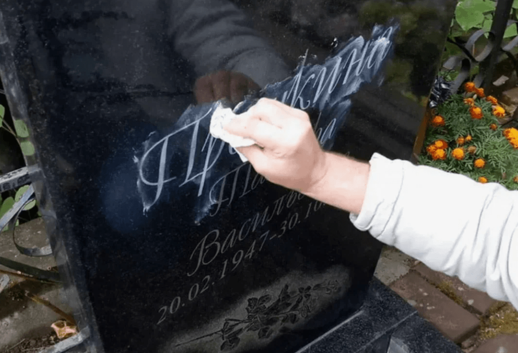 Реставрация памятников в Сенно